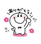 すまいるん◎年中使えるスタンプ#1（個別スタンプ：20）