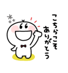 すまいるん◎年中使えるスタンプ#1（個別スタンプ：23）