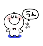 すまいるん◎年中使えるスタンプ#1（個別スタンプ：27）