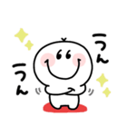すまいるん◎年中使えるスタンプ#1（個別スタンプ：28）