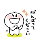 すまいるん◎年中使えるスタンプ#1（個別スタンプ：29）
