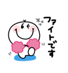 すまいるん◎年中使えるスタンプ#1（個別スタンプ：30）