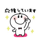 すまいるん◎年中使えるスタンプ#1（個別スタンプ：31）