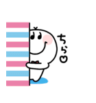 すまいるん◎年中使えるスタンプ#1（個別スタンプ：32）