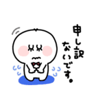 すまいるん◎年中使えるスタンプ#1（個別スタンプ：35）