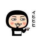 黒タイツの【名無し】（個別スタンプ：9）