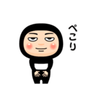 黒タイツの【名無し】（個別スタンプ：11）