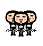 黒タイツの【名無し】（個別スタンプ：16）