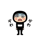 黒タイツの【名無し】（個別スタンプ：23）
