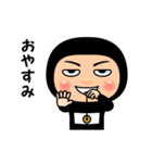 黒タイツの【名無し】（個別スタンプ：24）