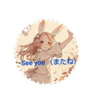 Rabbit Fairy ➁（個別スタンプ：4）