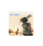 Rabbit Fairy ➁（個別スタンプ：11）