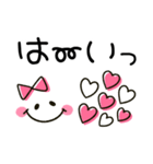 気持ち伝わる♡大人可愛いハート（個別スタンプ：1）