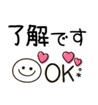 気持ち伝わる♡大人可愛いハート（個別スタンプ：4）