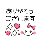 気持ち伝わる♡大人可愛いハート（個別スタンプ：7）