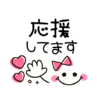 気持ち伝わる♡大人可愛いハート（個別スタンプ：9）