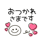気持ち伝わる♡大人可愛いハート（個別スタンプ：10）