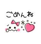 気持ち伝わる♡大人可愛いハート（個別スタンプ：15）