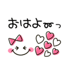 気持ち伝わる♡大人可愛いハート（個別スタンプ：16）