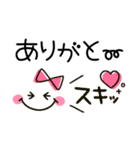 気持ち伝わる♡大人可愛いハート（個別スタンプ：22）