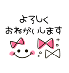 気持ち伝わる♡大人可愛いハート（個別スタンプ：25）