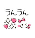気持ち伝わる♡大人可愛いハート（個別スタンプ：27）
