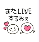 気持ち伝わる♡大人可愛いハート（個別スタンプ：29）