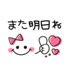気持ち伝わる♡大人可愛いハート（個別スタンプ：30）
