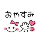 気持ち伝わる♡大人可愛いハート（個別スタンプ：31）