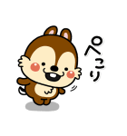 いしいともこ画♪チップとデール（個別スタンプ：8）