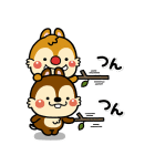 いしいともこ画♪チップとデール（個別スタンプ：25）