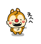 いしいともこ画♪チップとデール（個別スタンプ：29）