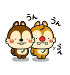 いしいともこ画♪チップとデール（個別スタンプ：33）
