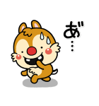 いしいともこ画♪チップとデール（個別スタンプ：36）