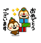 いしいともこ画♪チップとデール（個別スタンプ：39）