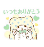 推されたい！サンリオキャラクターズ（個別スタンプ：1）