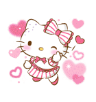 推されたい！サンリオキャラクターズ（個別スタンプ：4）