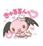 推されたい！サンリオキャラクターズ（個別スタンプ：10）