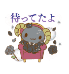 推されたい！サンリオキャラクターズ（個別スタンプ：13）