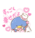 推されたい！サンリオキャラクターズ（個別スタンプ：15）