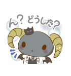 推されたい！サンリオキャラクターズ（個別スタンプ：16）