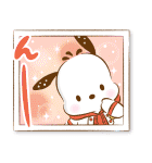 推されたい！サンリオキャラクターズ（個別スタンプ：21）