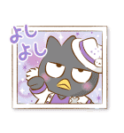 推されたい！サンリオキャラクターズ（個別スタンプ：22）