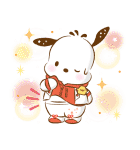 推されたい！サンリオキャラクターズ（個別スタンプ：27）