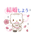 推されたい！サンリオキャラクターズ（個別スタンプ：28）