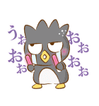 推されたい！サンリオキャラクターズ（個別スタンプ：31）
