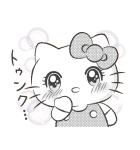 推されたい！サンリオキャラクターズ（個別スタンプ：32）