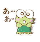 推されたい！サンリオキャラクターズ（個別スタンプ：37）