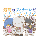 推されたい！サンリオキャラクターズ（個別スタンプ：39）