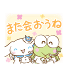 推されたい！サンリオキャラクターズ（個別スタンプ：40）